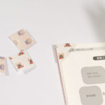 折り紙で作る可愛い付箋！おしゃれで簡単で実用的！トイプードルイラストのブックマーカー